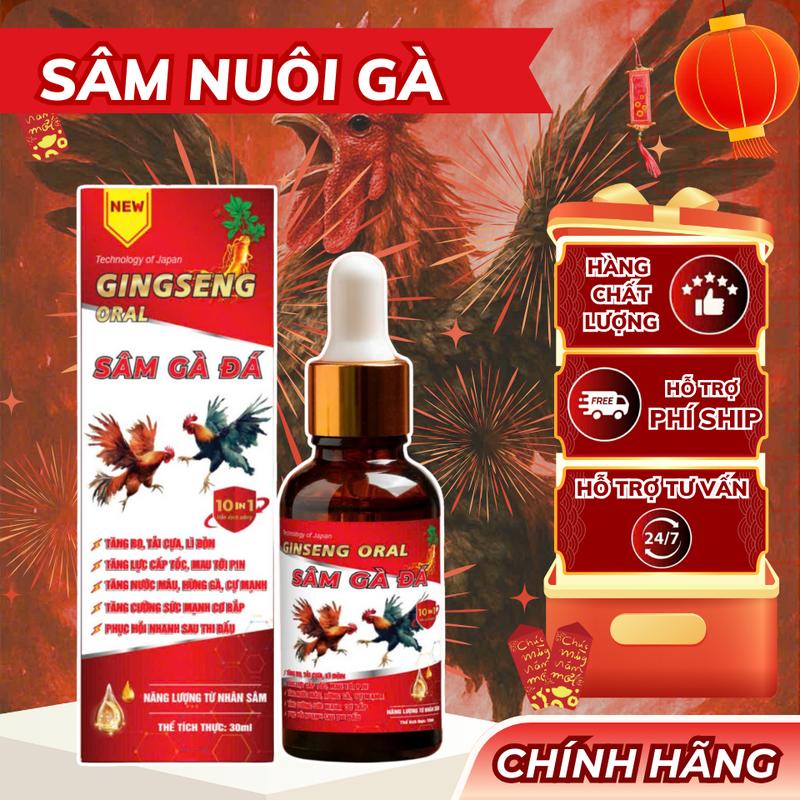  Nhân Sâm Dành Cho Gà Hỗ Trợ Bo Pin Cấp Tốc Nhanh Sung Nhanh Cự Bền Bỉ 10ml-30ml 