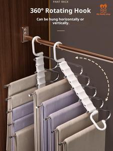 ราวแขวนกางเกงพับได้ ที่แขวนกางเกงหลายชั้นอเนกประสงค์ คลิปกางเกงไร้รอยต่อมหัศจรรย์สำหรับใช้ในบ้าน ที่จัดเก็บตู้เสื้อผ้าสุดมหัศจรรย์ ราวแขวนกางเกง