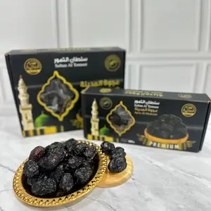 Kurma Ajwa Organic 1Kg Al hidayah Premium Jumbo Original Best Quality Kurma Nabi - Lebih Empuk Lebih Lembut 100% Asli Madina