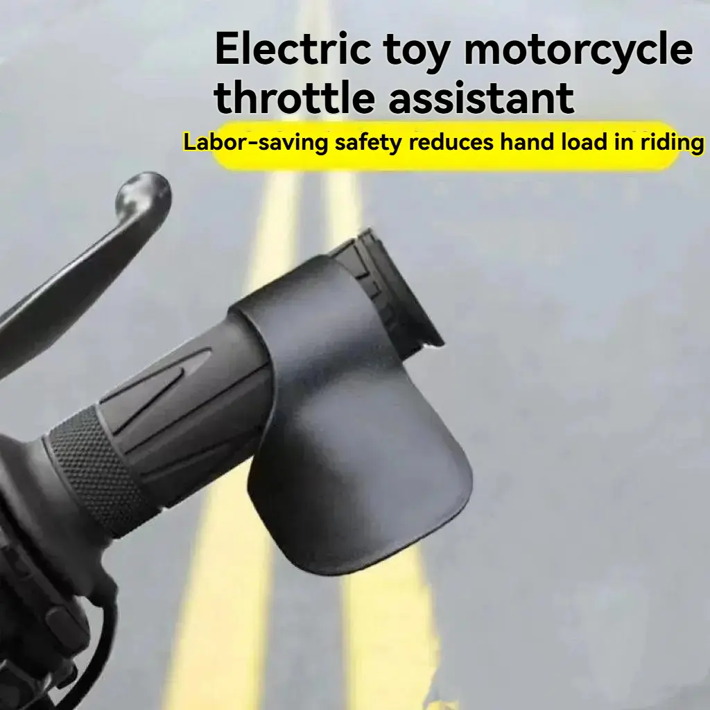 Throttle booster motorcycle electric rider handlebar universal cruise control throttle clip universal labor saver