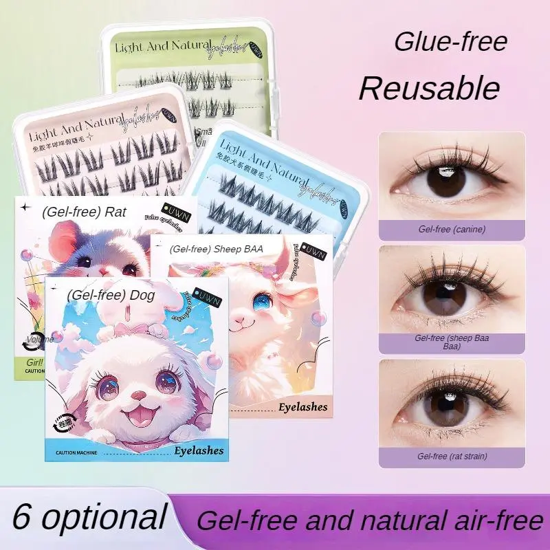 UWN -- Non adhesive False Eyelash Newcomer Lazy Self adhesive Animal Series Natural Mom's Manga Pure Desire False Eyelash Non adhesive