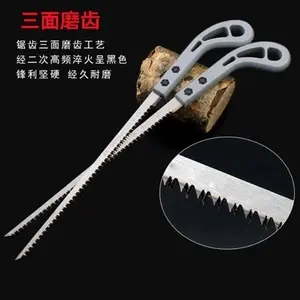 GERGAJI MANUAL WOODWORKING NEW KAYU POHON DAN PERKEBUNAN KUAT TAJAM GERGAJI JEPANG LANCIP