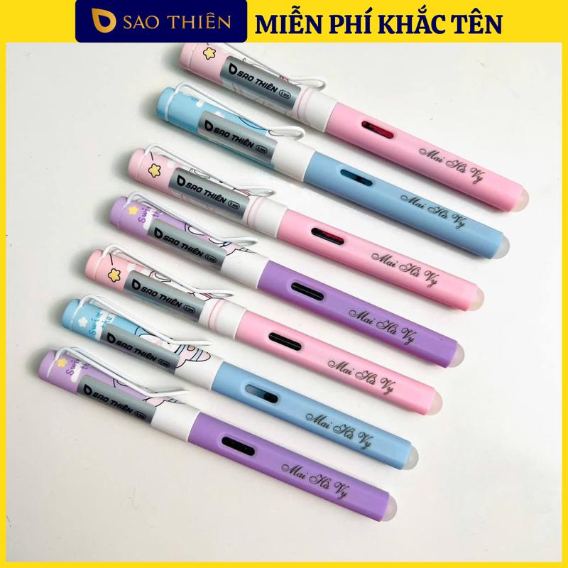 Bút Máy Sao Thiên S205 Nano Tẩy Xoá, Ngòi Kim Tinh Êm Trơn Vát Cạnh (Bút Chưa Có Mực Đi Kèm)