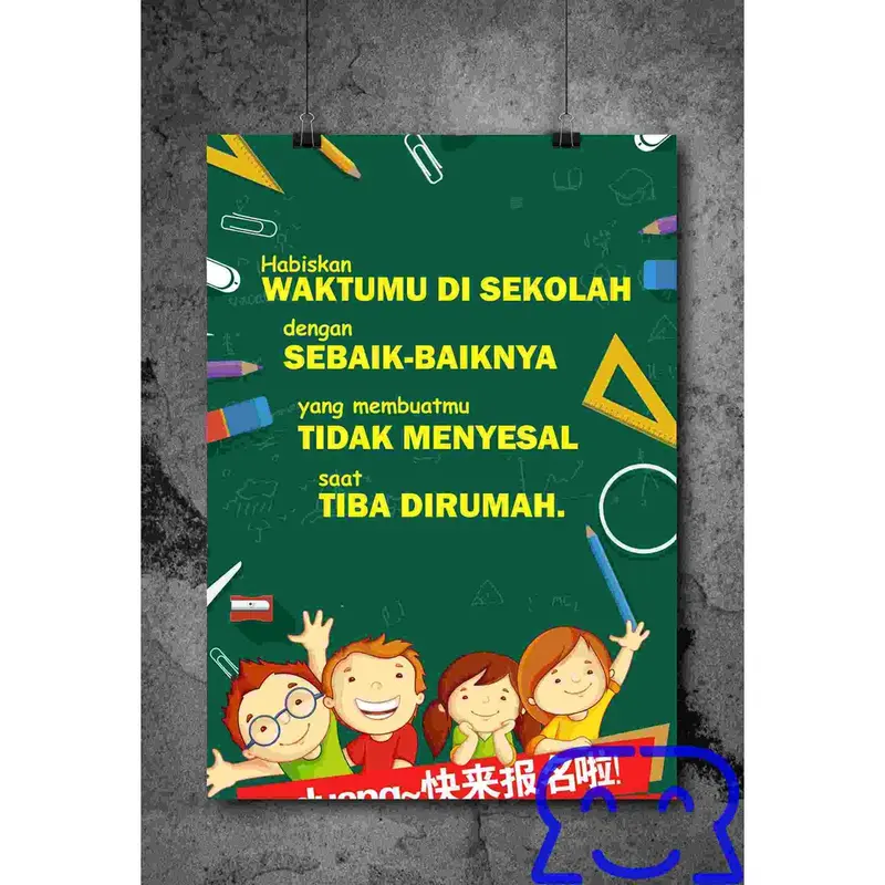 Setelan Seragam Pramuka Kemeja Lengan Pendek Dan Celana PDL Cokelat Kantong 6 Enam Anak Laki-laki Untuk SD SMP SMA Sekolah Dasar / Sekolah Menengah Pertama / Sekolah Menengah Atas 4