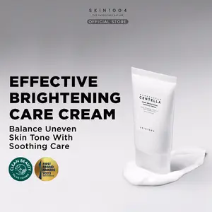 SKIN1004 Madagascar Centella Tone Brightening Capsule Cream 75ml Mencerahkan Moisturizer Wajah Niacinamide Kusam