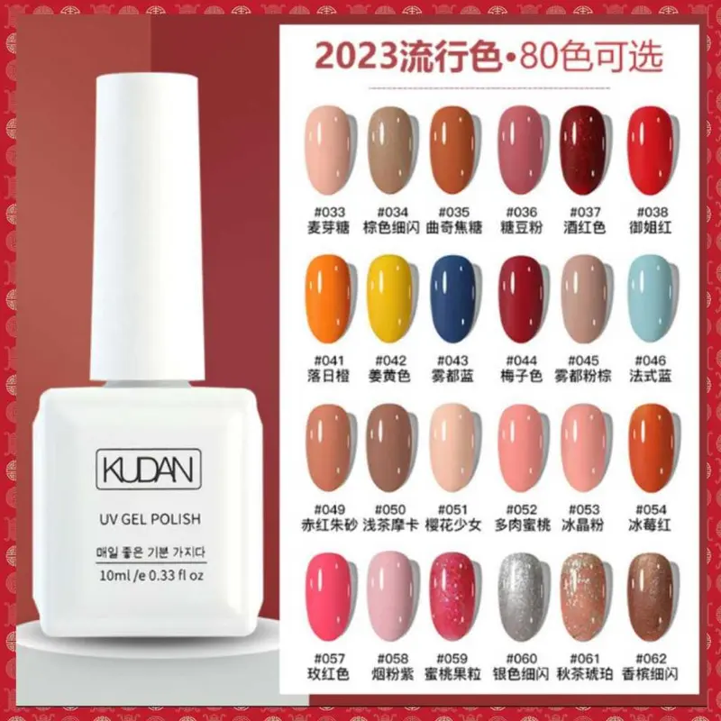 WWEN KUDAN Cat Kutek Gel Polish Wanita 10ML Pewarna Kuku SUN UV LED Pengering Kutikula Jari Tangan Kaki Cewek Nail Art Colors Halal Sholat Muslimah Base Top Matte Coat Impor Terbaru 0