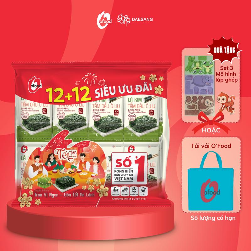 MUA LÀ CÓ QUÀ - PHIÊN BẢN TẾT 24 GÓI Rong Biển Lá Kim O’Food Ô Liu 4G – Combo 12+12 – Ăn Liền Healthy