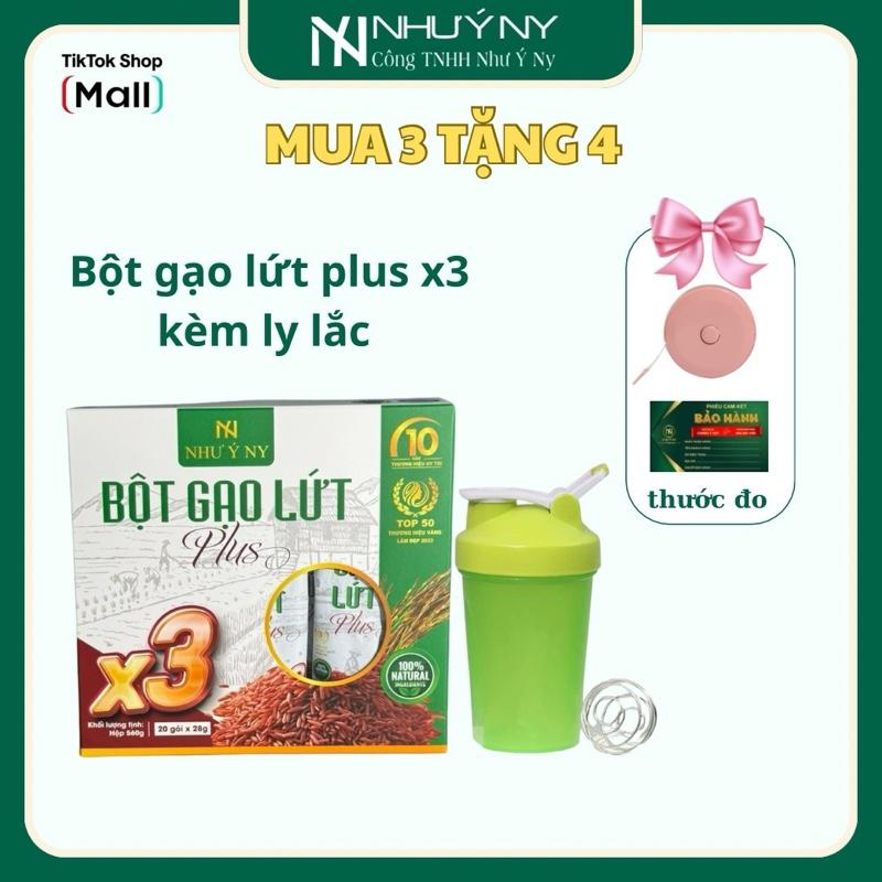 Bột Gạo Lứt Plus X3 Như Ý NY Mới 560g - Gạo Lứt Huyết Rồng, Đậu Đen Xanh Lòng, Hạt Sen, Đậu Gà, Đậu Đỏ, Hạt Diêm Mạch