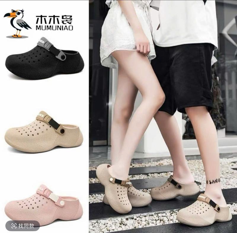 Dép Sục chất liệu EVA Siêu Nhẹ Quai Gài Chống Trượt, Lỗ Thoáng Khí, Đi Mưa Đi