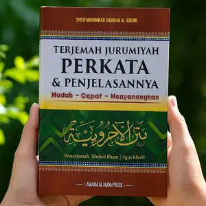 Terjemah Jurumiyah Perkata | NUBDZATUR ROHMAH
