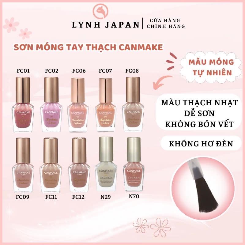 Sơn Móng Tay Thạch Canmake Đủ Màu Thạch Trong Veo Không Đèn Hơ Nhật Bản 8ml