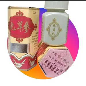 sam.yun.wan.winsom isi 20.  bercode