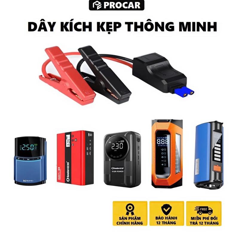 Kẹp bình ắc quy thông minh - Thay thế cho các máy Kích bình bơm lốp ôtô 12V. Bảo hành 12 tháng