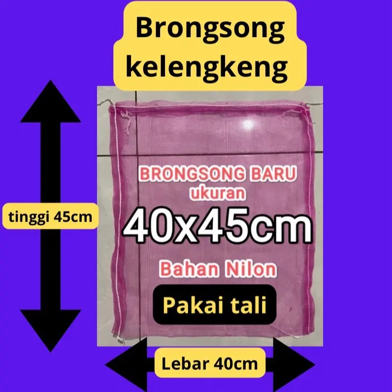 Brongsong Kelengkeng 10 Lembar Pembungkus Buah Ukuran Bervariasi 30x45cm,40x45cm,45x55cm,45x90cm