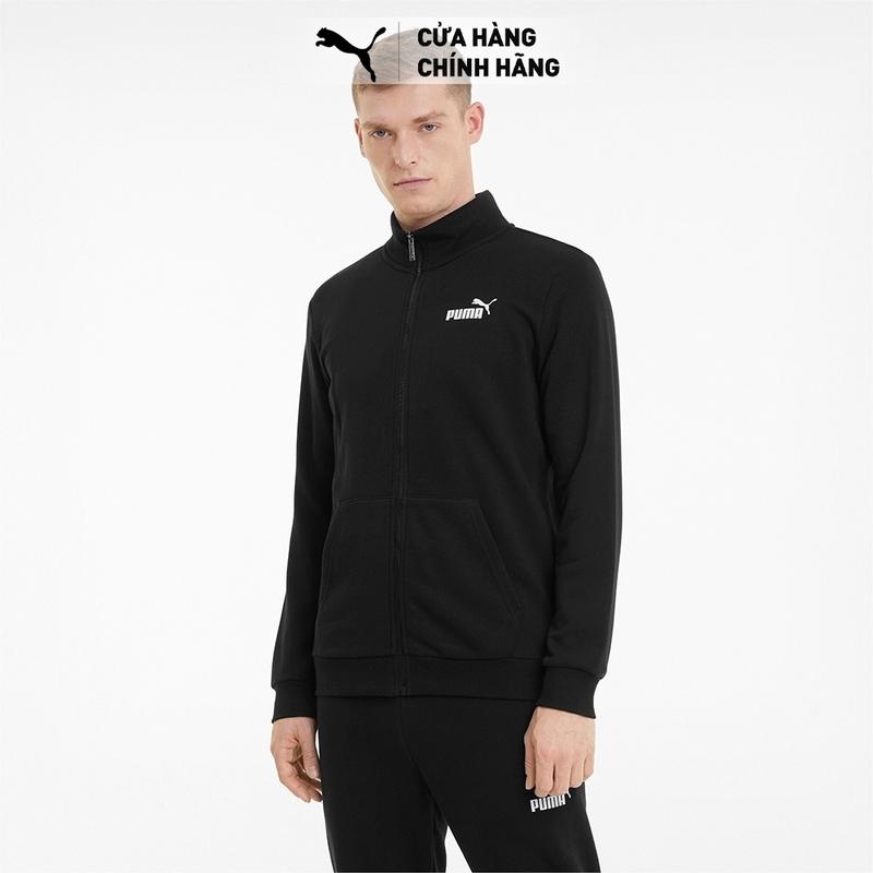 Áo Khoác Thời Trang PUMA Nam ESS Track Jacket