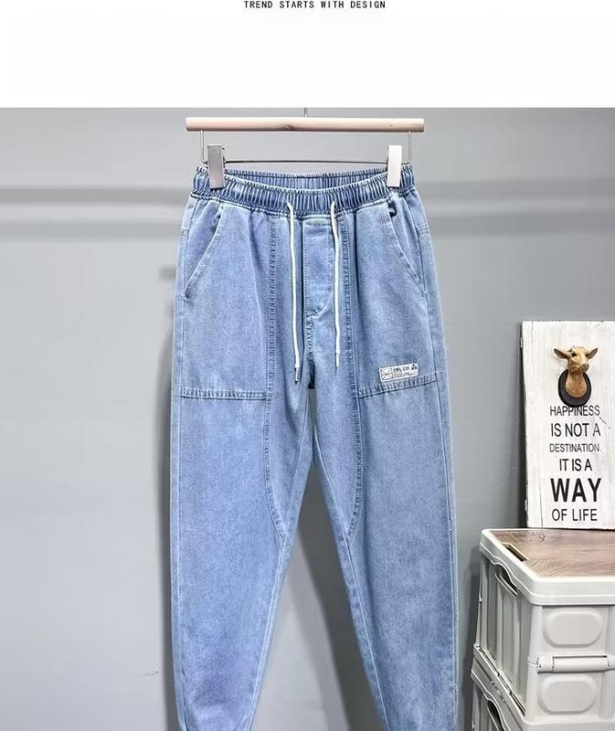 Product Introduction of Pocket Menswear Trouser Velvet Basic Low Waist Medium Straight Lingerie Zipper Human Elastic Waist Jeans Men'S Loose Harem Ankle-Length Pants Autumn Oversize Trendy Stitching All-Match Cropped Pants 21