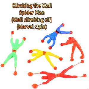 Magic Climbing Spider-Man Toy - Stretch & Stick Wall Crawler Superhero for Kids, Fun Pull & Release Adventure Game, Cool Gift for Boys Girls (Marvel Style）