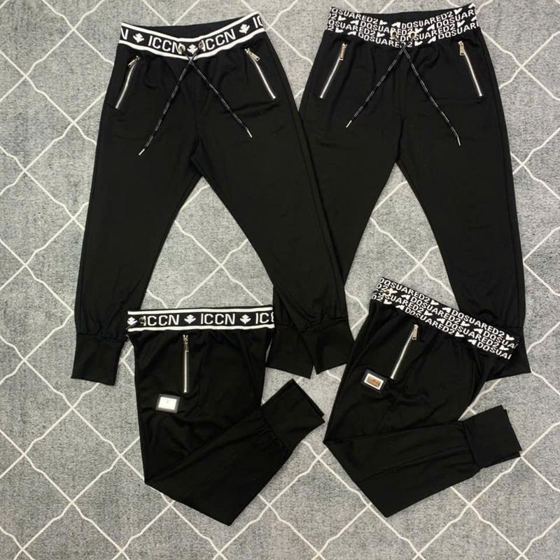 Quần Jogger Nam D S Q và l-C 0 N Chất Liệu U mì Hàn Cao Cấp, Cạp Cao To Dầy 6 Phân Dệt Fun Chữ, Khoá Kim Loại, Ống Quần Bó Côn 12 Phân Đẳng Cấp Thời Trang Nam