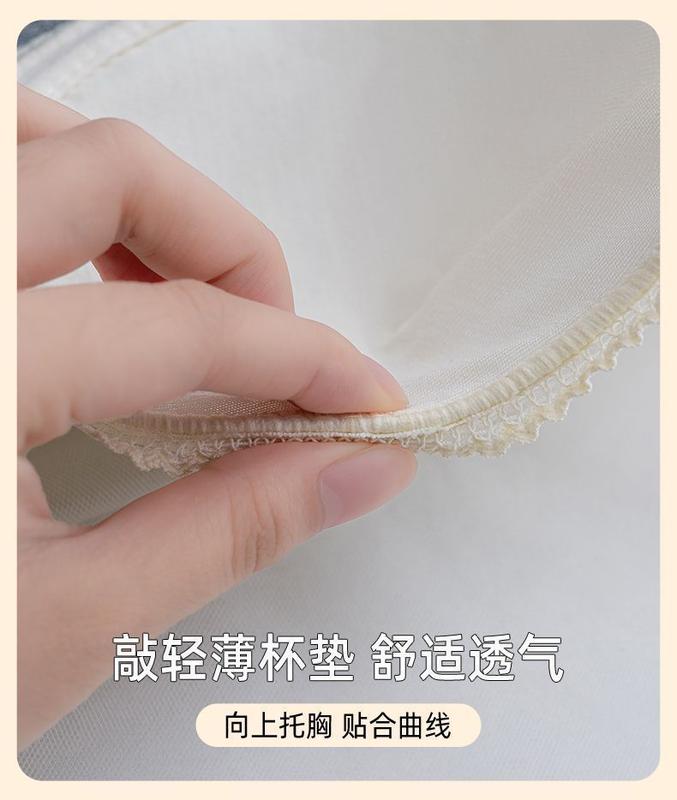 Product Introduction of Underwear Small Breast Size Exaggerating Bra Push up and Anti-Sagging Girl High School Student College Student Thin Section without Steel Ring Push up Bra Suit 11