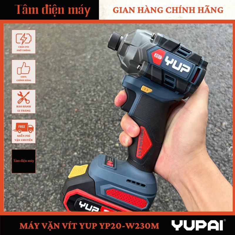   BẢN TEM ĐÚC  Máy siết vít YUP YP20-W230  YUPAI NỘI ĐỊA TRUNG  