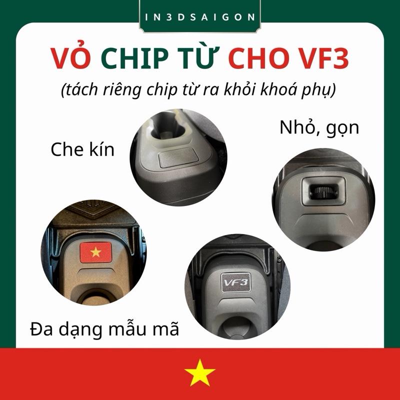 Vỏ chip từ, áo chip từ, hộp đựng chip từ, chip nhận dạng xe, khoá phụ, smartkey…