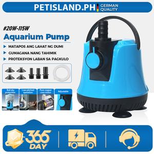 115W Adjustable Submersible Water Pump Changeable Flow Rate Fish Tank Pond Circulation Bottom Suction