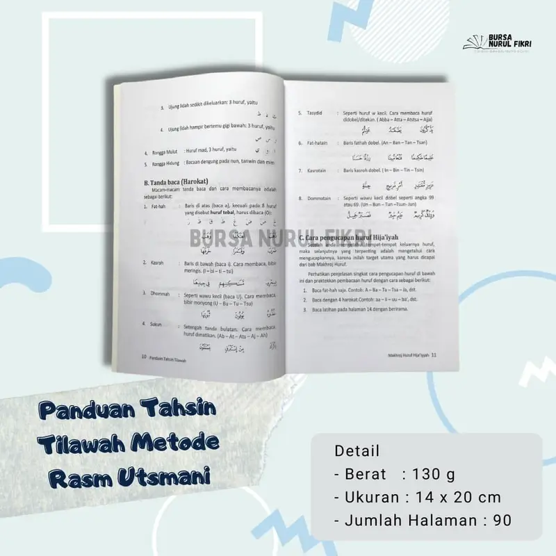 Pandn Tahsin Tilawah Metode Rasm Utsmani Original 1