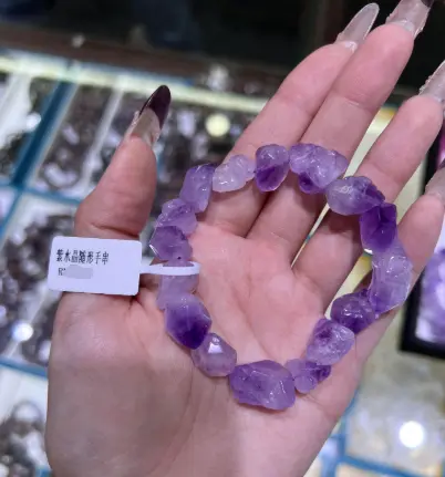 SGC02 HTC516-01 Amethyst bracelet