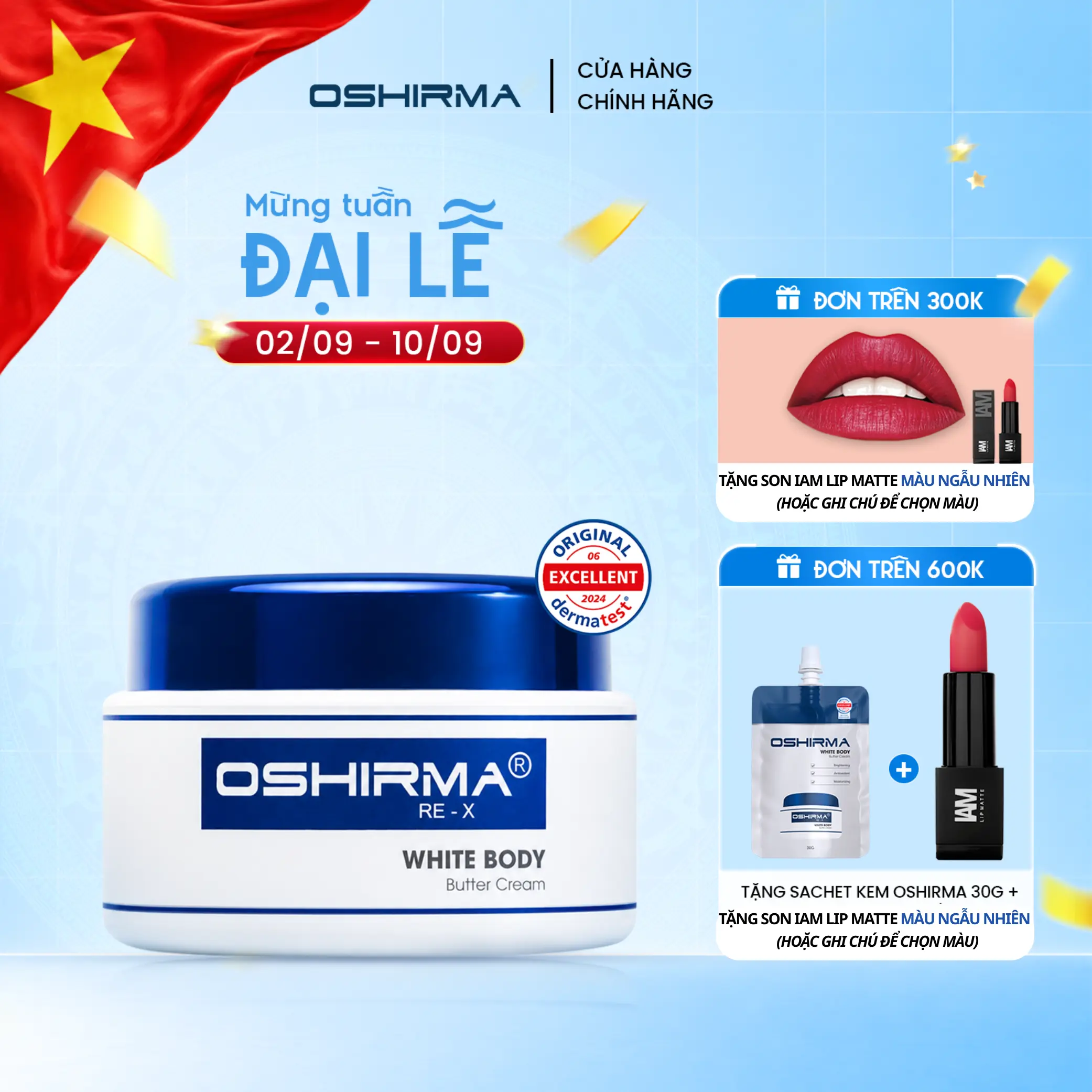 Kem Dưỡng Thể Hỗ Trợ Dưỡng Sáng Da Oshirma White Body Butter Cream 200G  [TẶNG DỤNG CỤ LẤY KEM]