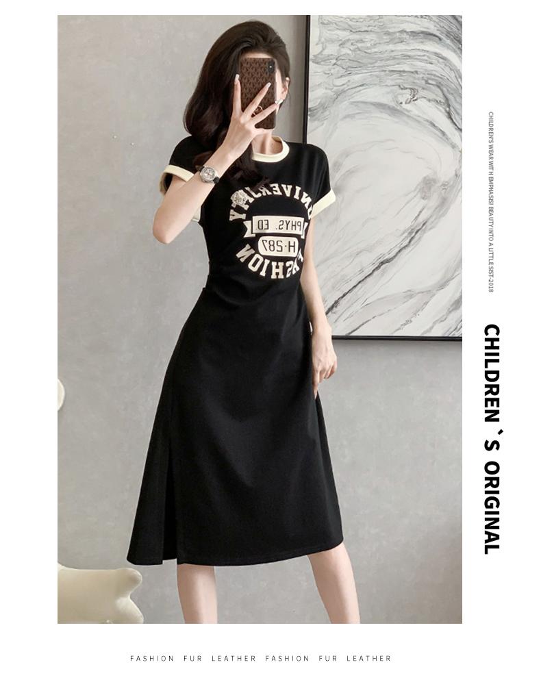 Product Introduction of Color blocked letter printed slit mid length T-shirt skirt 9