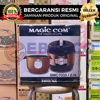 Gambar YONG MA Rice Cooker SMC 7033 Kapasitas 2 Liter Panci Gold Iron Wing Anti Lengket Bergaransi Resmi dari Ebasco Elektronik Kab. Bandung Barat 3 Tokopedia