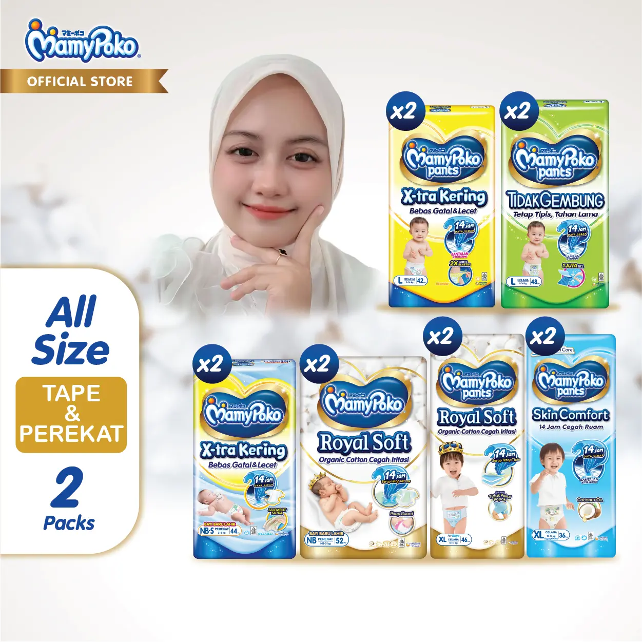 [PROMO mahiraimmada] MamyPoko Multivariant 2 Pack All Size - Popok Celana / Popok Tape