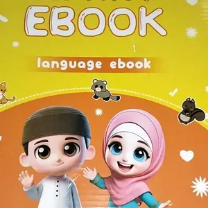 Ebook Buku Audio Edukatif Anak 3+ - 4 Bahasa & 30+ Lagu! Belajar Pelafalan Inggris, Pengenalan Benda - Hadiah Interaktif 25cm