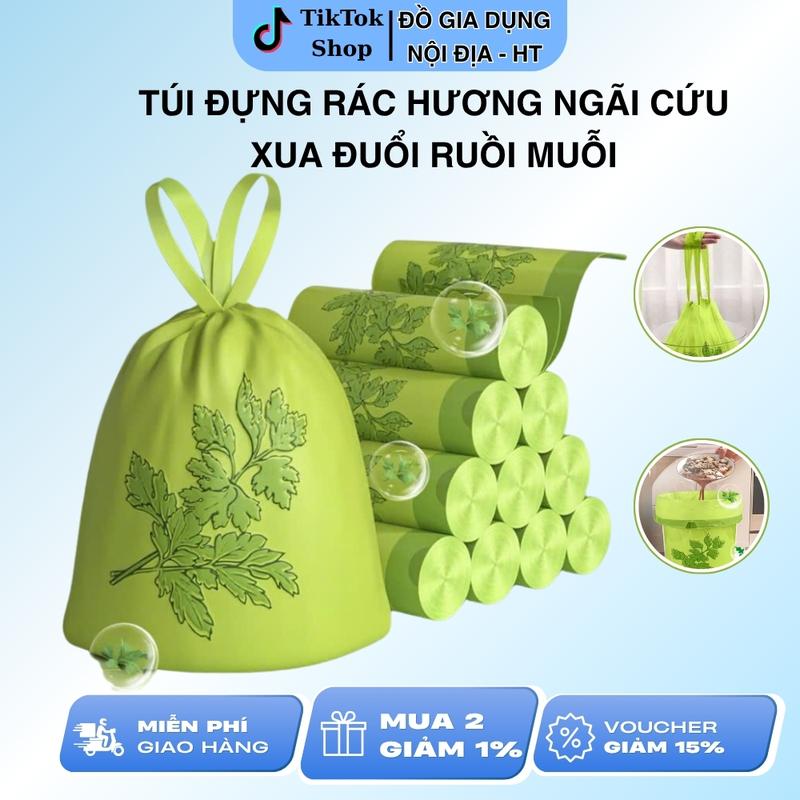 Combo 3 cuộn túi đựng rác sinh học có quai rút tiện lợi, hương Ngải Cứu, hương Lavender xua đuổi ruồi muỗi và côn trùng
