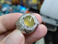 Gambar Cincin Natural Idocrase Bio Solar Aceh IDC036 Giwang Size Kantoran Mewah dari CNC phoneshop Kota Administrasi Jakarta Pusat 4 Tokopedia
