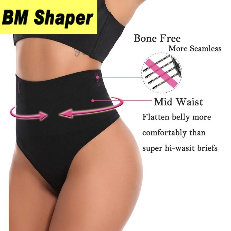 Đồ Định Hình Cơ Thể, Cạp Cao, Dành Cho Nữ, Bó Eo, Màu Đen Khỏa Thân, Quần Lót T-Back, Giúp Bó Sát Bụng, Kiểu Quần Định Hình Women 4