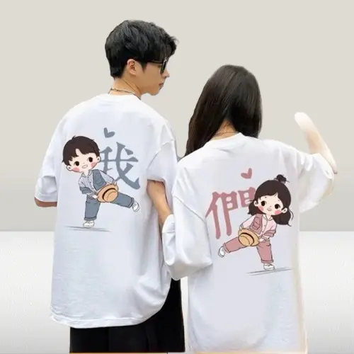 KAOS COUPLE (WO MEN) JUAL SATUAN BAHAN SEMI KATUN