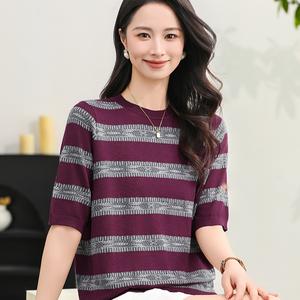 MuMeng [100% Mulberry Silk ] Women's Striped Short Sleeve Knit Pullover Top, Soft Lightweight Crew Neck Sweater for Summer Casual Wear5081
