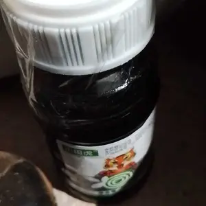 Herbisida Glufosinat 10% Racun Rumput Glufosinat 10% Efektif Cepat Menghilangkan Gulma dalam 3 Hari Mudah Digunakan untuk Lahan Pertanian - Air, Daun