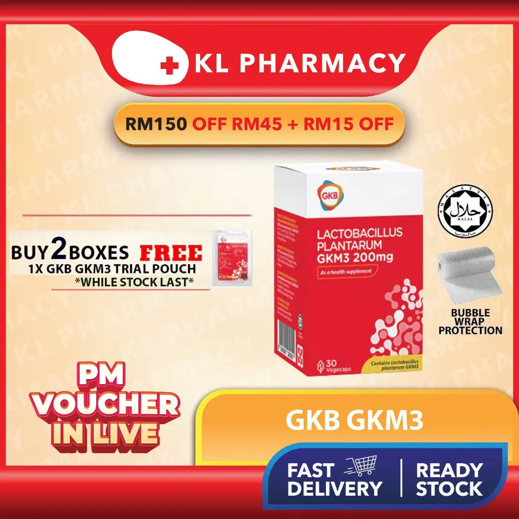 GKB Lactobacillus Plantarum GKM3 200mg 1box 30's | New Stock