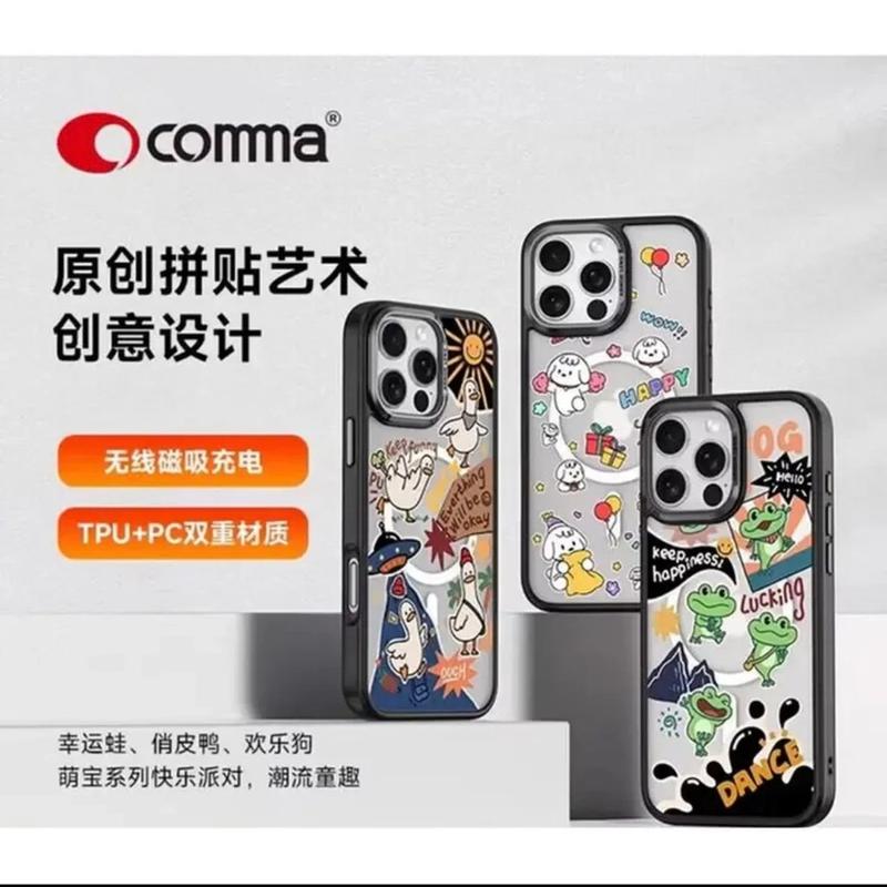 Ốp lưng điện thoại từ tính COMMA dành cho một số mẫu iPhone 15 / 16, khung TPU với mặt lưng PC, thiết kế mờ hoặc in họa tiết.
