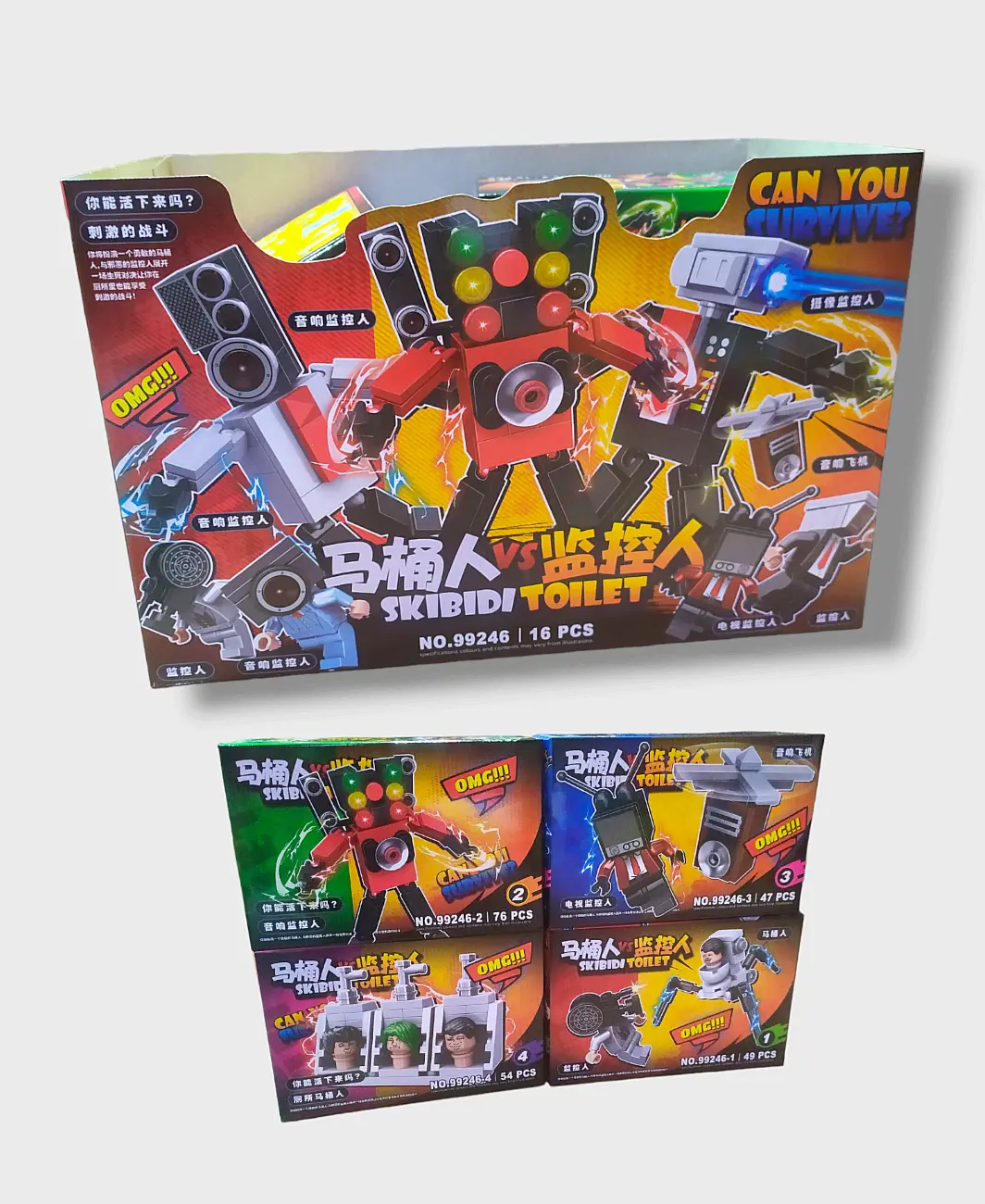 Mainan Skibidi Viral Figure Model Building Block Karakter Titan TV Man dan Monitor Set Hadiah