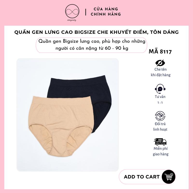 Mã 8117 Quần lót nữ bigsize quần gen lưng cao ôm bụng chất liệu co giãn định hình thoải mái