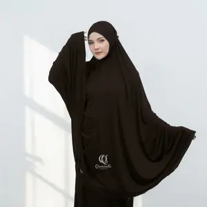 Qamirelle Modest Mukena Zafira Anti UV ++ Anti Bakteri Menutup Dagu Ukuran Jumbo Mukena Travel