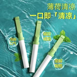 Kayu Tidak Berbau, Aksesori Lebih Ringan