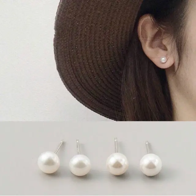 Anting Tusuk Mutiara / Anting Tindik Mutiara / Anting Stud Mutiara / Anting Mutiara Putih / Anting Korea