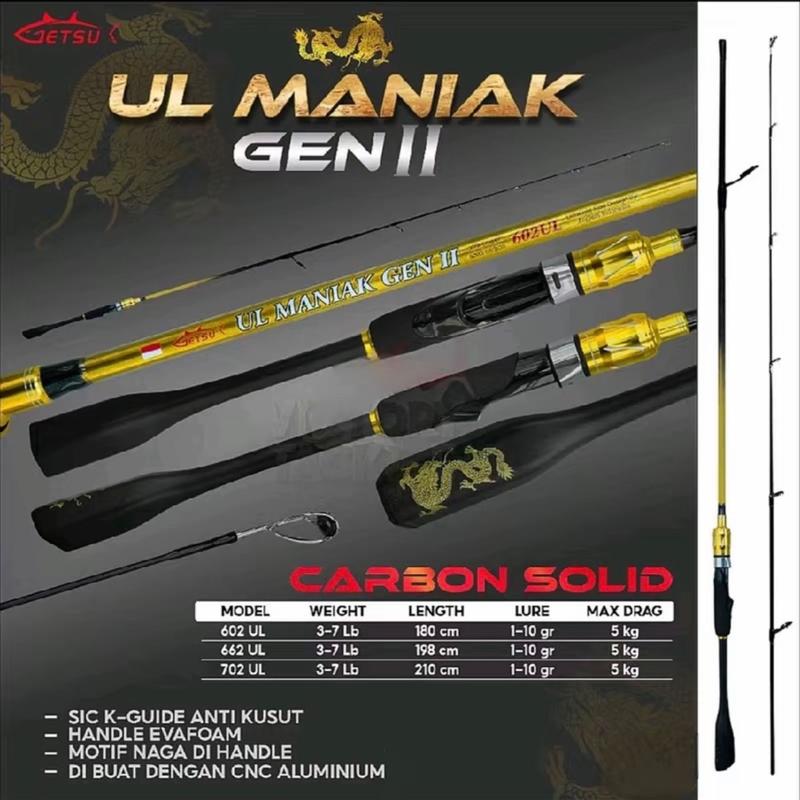 JORAN UL GETSU UL MANIAK GEN II SOLID CARBO 3