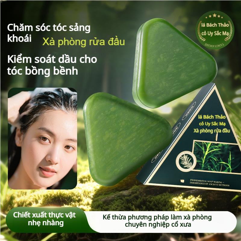  xà bông gội đầu Lá Trắc Bách  Làm sạch tóc  Cỏ Ursma Bánh Dầu Gội Hà Thủ Ô Công thức Đông y Giúp tóc chắc khỏe giảm gãy rụng Kiểm soát dầu loại bỏ gàu 