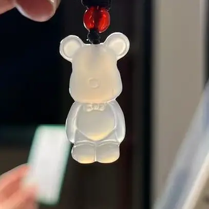 chengxin-natural agate pendant