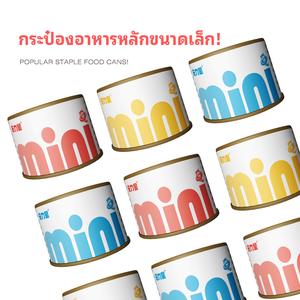 ขนมแมว mini สำหรับมื้อหลัก  55กรัม/กระป๋อง 8กระป๋อง/กล่อง แอลม่อนแมว กระป๋อง 55 กรัม/กล่อง 8 กระป๋อง/ลัง 12 กล่อง